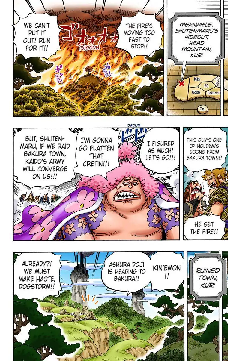 One Piece - Digital Colored Comics Chapter 941 8